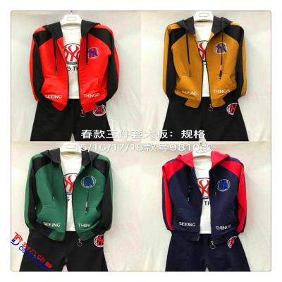 2019 cuhk children's long sleeve new fashion student hoodie sports suit spring and autumn clothing British college style