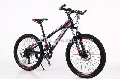 Bicycle 24 inches 21 speed high carbon steel frame frame wheel mountain bike factory direct sales