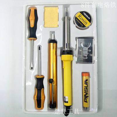 Electric soldering iron combination Electric soldering iron box Electric soldering iron