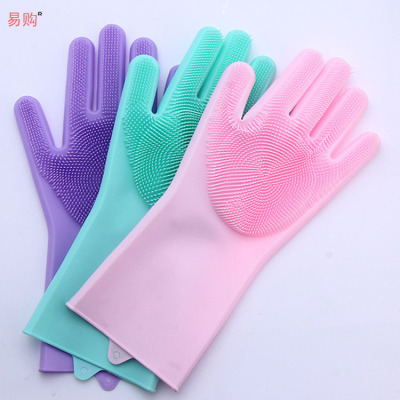 Easy to Buy Silicone Brush Daily Dishwashing Gloves Dishwashing Brush Household Gloves Silicone Super Wear-Resistant Creative High Temperature Resistant