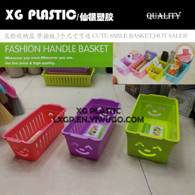 Smile storage basket desktop receives basket stylish cosmetic sundry hollow design lovely baskets