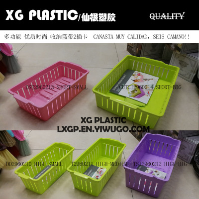 storage basket desktop hollow design receives basket stylish cosmetic sundry baskets bath supplies canasta