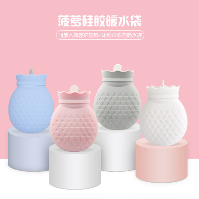 Silicone hot water bag water injection warm portable pineapple mini microwave oven heating safety explosion-proof