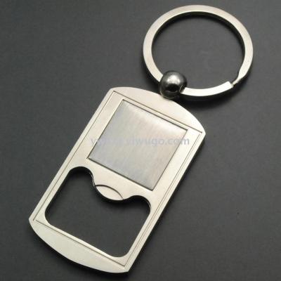 Simple bottle opener key chain advertising promotion can be customized logo bottle opener special key chain