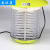 Indoor office, dining room and leisure place for energy saving physical mosquito repellent device