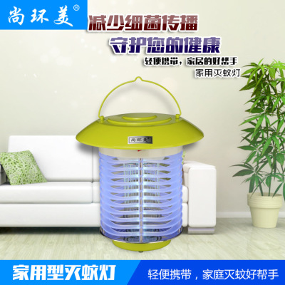 Indoor office, dining room and leisure place for energy saving physical mosquito repellent device