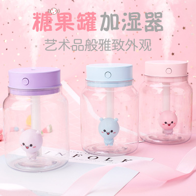 Candy Air Atomizing Hydrating Mute Dormitory Car Office Home Cartoon Mini-Portable USB Humidifier