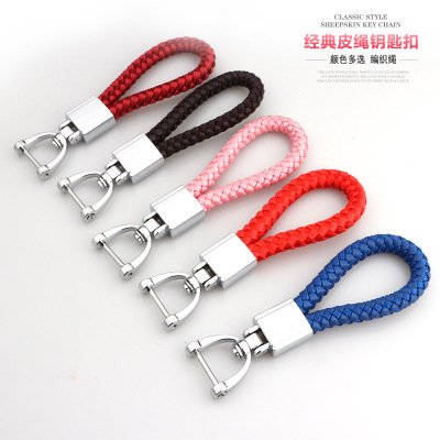 Woven rope car key chain popular logo for men BMW women Honda personality creative horseshoe buckle engraved gifts