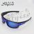 Cycling climbing sunglasses outdoor sports sunglasses 9758-o