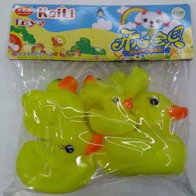 Kelly plastic PVC baby bath toy K8016