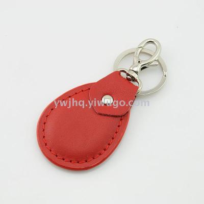Manufacturers direct sales of simple leather key chain gifts special leather key chain