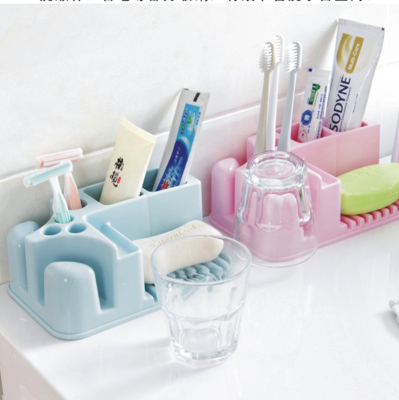 Wash gargle toothbrush to receive rack soap place rack multifunctional toothbrush holder, toilet place rack
