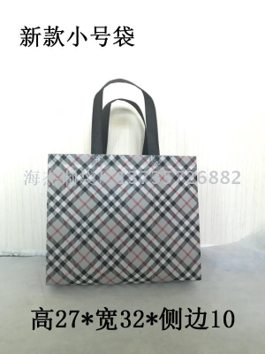 Three-dimensional non-woven bag covered advertising bag shopping gift bags woven non-woven bag with portable bag