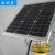 Outdoor garden mosquito lamp villa solar insect lamp agricultural solar insect repellent