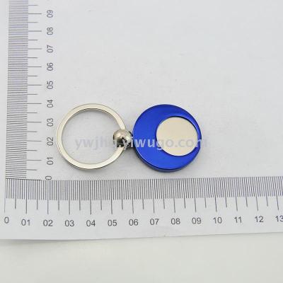 Manufacturer direct sales customized version insert coin key chain functional coin key chain