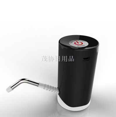 Wireless Charging Bottled Water Electric Pumping Water Device Drinking Water Pump Purified Water Bucket Water Dispenser Mineral Water Automatic Water Dispenser