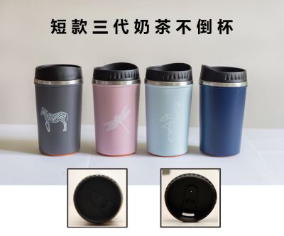 INS coffee milk tea wholesale factory magic not cup short 304 stainless steel liner can be printed LOGO