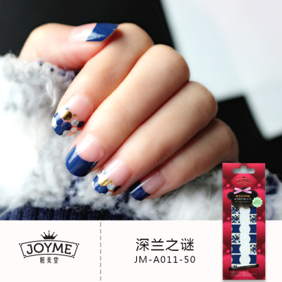 Fall and Winter Fashion New Imported Bottom Film Nail Stickers Fog and Haze Blue plus Gilding Nail Sticker Permeable Bottom Film Bottom Film