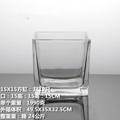 15x15 Square Square VAT Hydroponic Glass Vase Foreign Trade Transparent Hydroponic Vessel Flower Square Glass Candle Holder