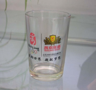 Supply 105 printing mug spray mug glass mug beer mug 140ml mug advertising promotion mug