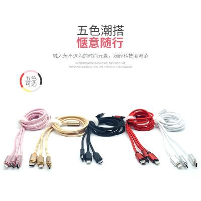 One tow of three nylon woven metal multi-head charging data cable apple android data cable