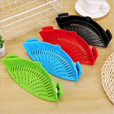 Kitchen Water Drainer Silicone Pan Edge Vegetable Pouring Filter Household Water Filter Noodles Leak-Proof Fluid Director