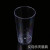 Disposable Cup Airplane Cup Thick Hard Plastic Cup Transparent Hard Water Cup Heightened round Cup