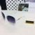 New fashion sunglasses ladies sunglasses large frame glasses