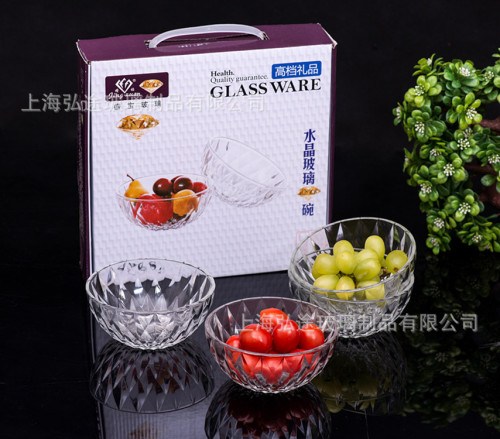 Glass Bowl Four-Piece Diamond Bowl Tableware Set Fashion Gift Factory Direct Sales Household Tableware Cups Set