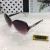 New women's sunglasses Korean version of sunglasses stock glasses