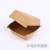 Kraft Paper Hamburger Box Hamburger to-Go Box Baking Carton Food Packing Box Fried Chicken and Chips Box