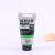 High quality acrylic paint 75ml diy goods student practices waterproof single tube  