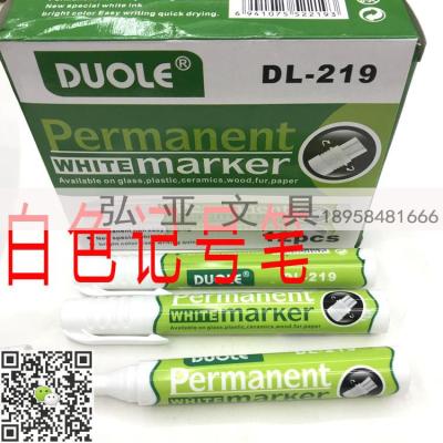 Permanent White marker pen full English packaging DUOLE DL-219