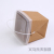 Disposable Paper Boxes Kraft Box Portable Double-Layer to-Go Box Fast Food Takeaway Box Bento Box