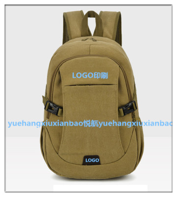 To sample customized production and marketing LOGO customized qianzengxian backpack canvas bag