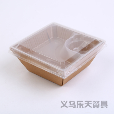 Disposable Lunch Box Square Paper Salad Cowhide to-Go Box Two-Grid Thickened Double Layer with Lid Fruit Fishing Box