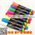 Liquid chalk fluorescent erasable LED HIGHLIGHTER  pen 8 colors 7 colors