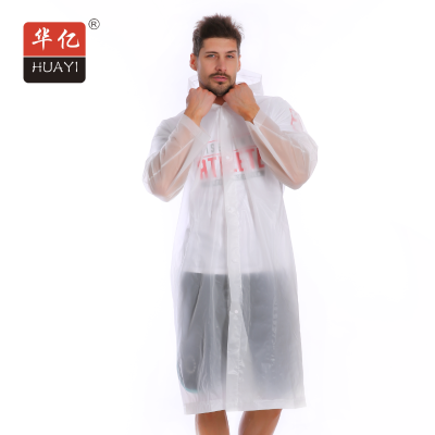 Huayi hot style adult non-disposable raincoat PVC evening gown raincoat travel outdoor raincoat wholesale 835-1
