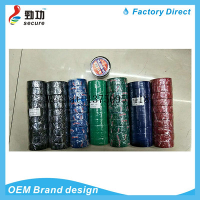 Electrical TAPE PVC electrical TAPE waterproof TAPE insulating TAPE electrical TAPE insulating TAPE TAPE