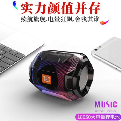 TG-162 Mini Wireless Bluetooth Audio Outdoor Colorful Light Card Portable Subwoofer Speaker