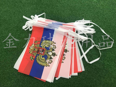 Russian eagle square bunting flags flags of all countries in the world bunting flags jinqi streamers flags