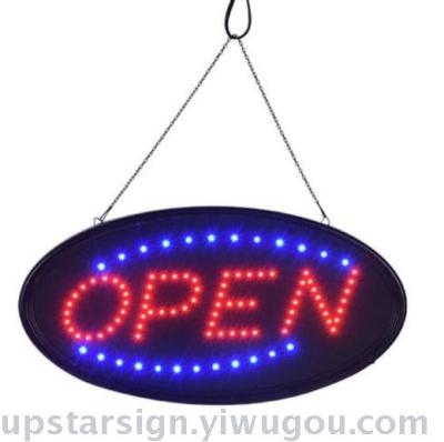 Oval open, led billboard, straw flash out, line water flash out, red light flash out