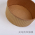High-End Disposable Thick Cowhide Kraft Paper Salad Bowl Fast Tableware Packaging Takeaway Bento Lunch Box with Waist Seal