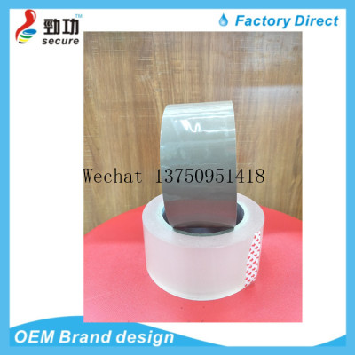 Silent tear film tape has strong tensile resistance and easy to peel silent transparent tape BOPP silent tape