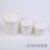 Disposable round Plastic Soup Bowl White Cup Porridge Box Lunch Box Packing Takeaway Lunch Box Fast Food Box