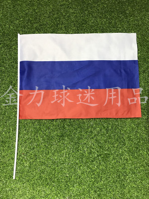 Russian flag waving flag election European cup of America manufacturers direct sales