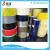 Cloth base tape single side color high adhesion carpet tape wedding carpet seam special adhesive tape