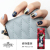 Hot Sale Super Fit New Nail Beauty Nail Sticker South Korea Imported Bottom Film Blue Tone Bronzing and Silver Plating XINGX Sand