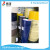Cloth base tape single side color high adhesion carpet tape wedding carpet seam special adhesive tape