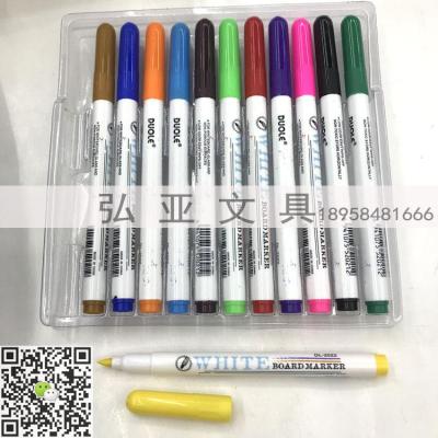 whiteboard marker 12 colors erasable marker pen 